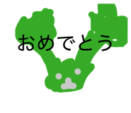 844341928