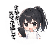 844342113