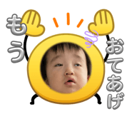 844342365