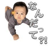 844342371