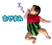 844342374