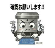 844342414