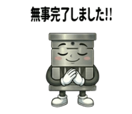 844342436