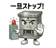844342446