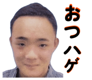 844342482