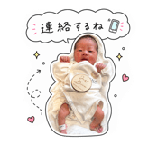 844342506