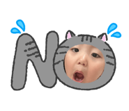 844342686