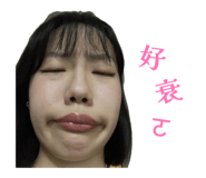 844342759