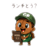 844342903
