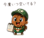 844342909