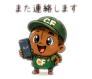 844342916