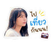 844342980