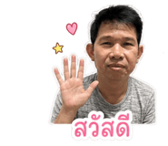 844342993