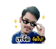 844343157
