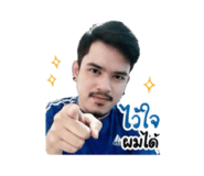 844343161