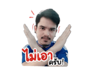 844343162