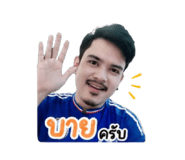 844343165