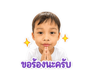 844343188