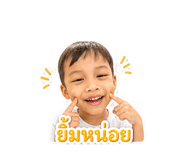 844343194