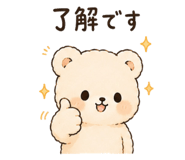 844343213