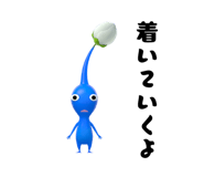 844343240