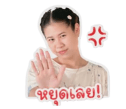 844343279