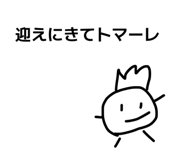 844343282