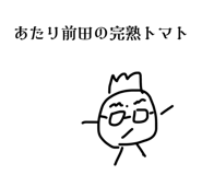844343283