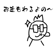 844343286