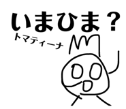844343287