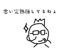 844343288