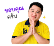 844343308