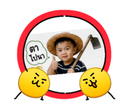 844343338