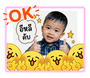 844343354