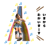 844343415