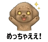 844343433