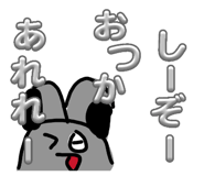 844343444