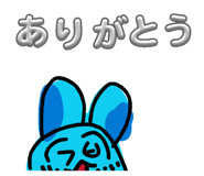 844343447