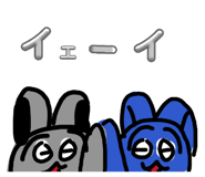 844343450