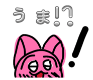 844343460