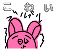 844343466
