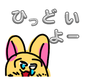 844343472