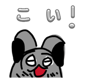 844343473