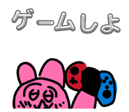 844343475