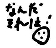 844343503