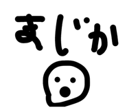 844343504