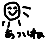 844343505
