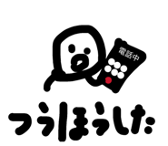 844343508