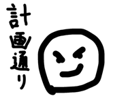 844343512