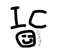 844343514